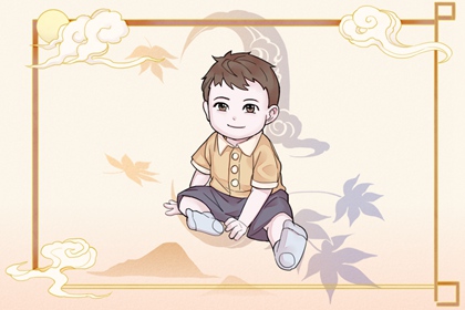 择吉老皇历|老皇历黄道吉日|皇历查询